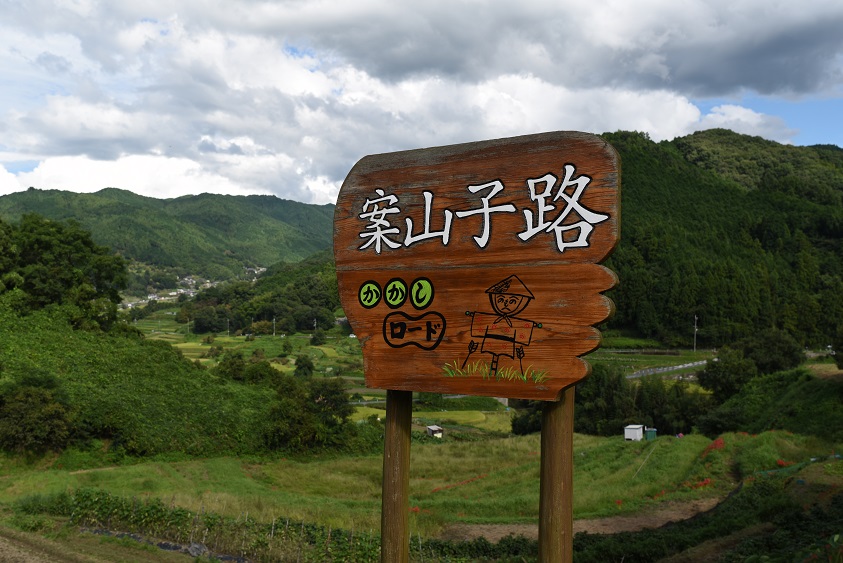 a0237349_9113455.jpg