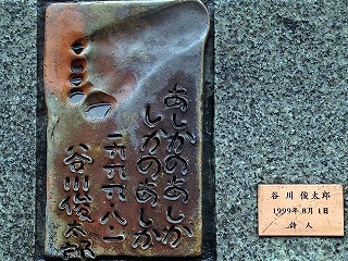 d0031853_220415.jpg