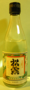 a0057057_21165019.png