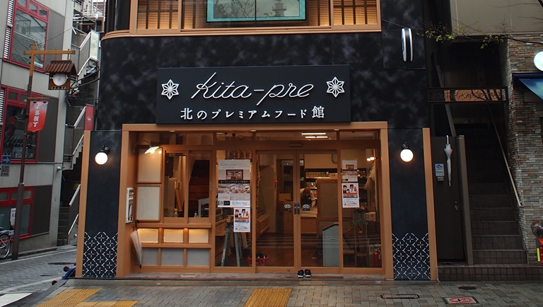 d0007875_18103594.jpg