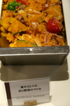 e0191481_23070968.jpg