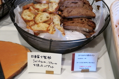 e0191481_23073591.jpg