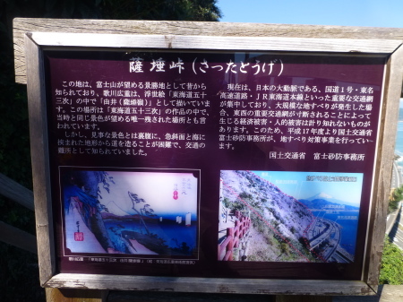 b0011584_05344245.jpg