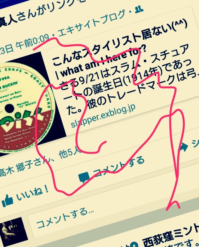 c0202101_00111776.png