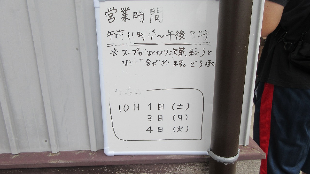 b0163804_8353218.jpg