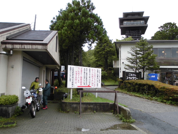 a0143839_13485182.jpg