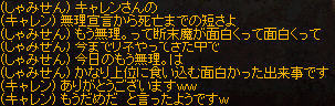 f0015853_10175885.gif