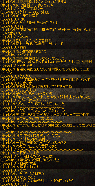 f0015853_12503183.gif