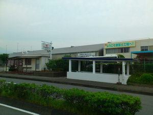 a0057057_22372363.png