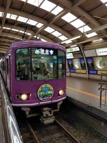 f0100871_21293556.jpg