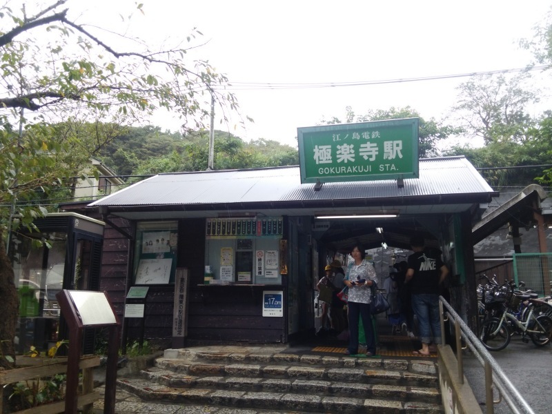 f0100871_21304998.jpg