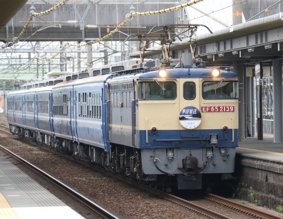 d0187275_21523566.jpg