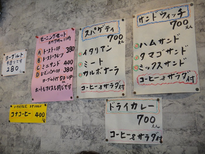 f0238779_84354.jpg