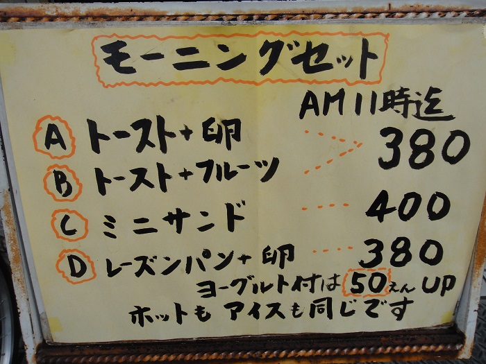 f0238779_84917.jpg