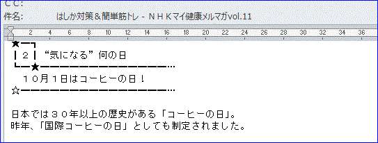 f0231709_1175425.gif