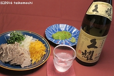 c0156212_10014100.jpg
