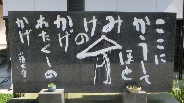 b0181818_18253160.jpg