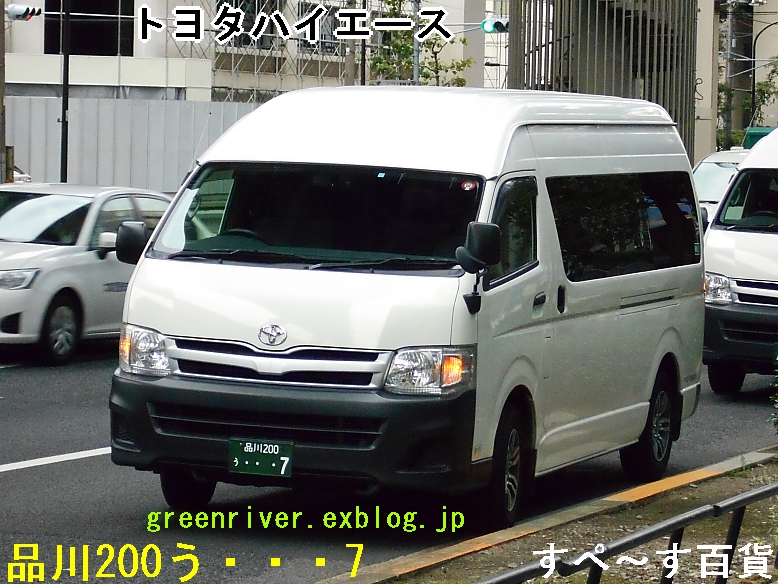 e0004218_21282238.jpg