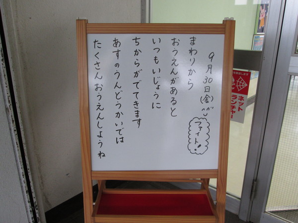 c0157030_1195496.jpg