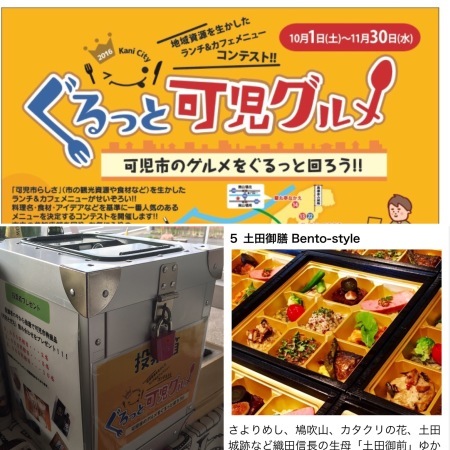 c0220838_10031547.jpeg