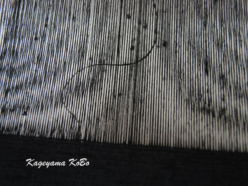 f0175143_01292414.jpg