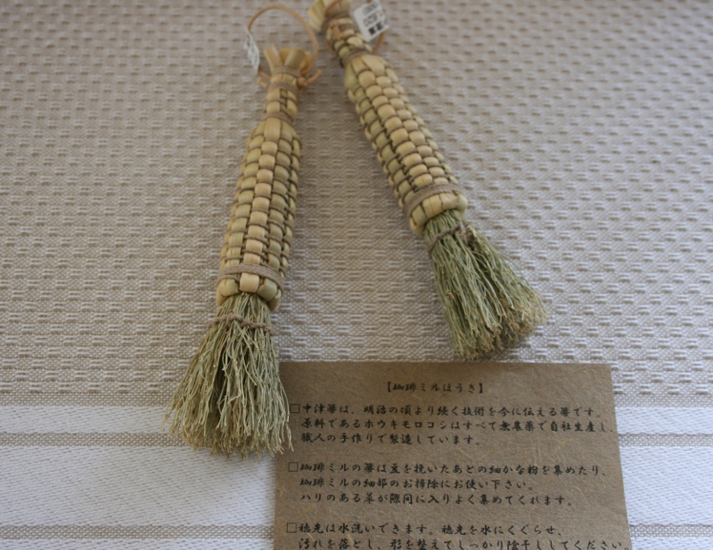 d0182744_16561998.jpg