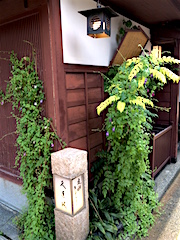 b0117348_1744413.jpg