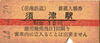 a0057057_16115166.png