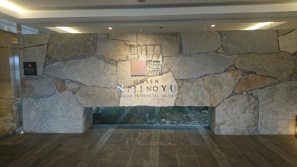 e0001663_23361803.jpg