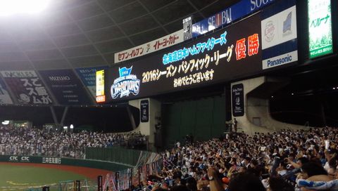 b0063468_0414324.jpg