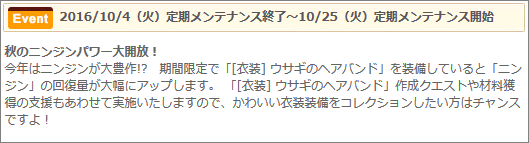 d0330183_0162960.png