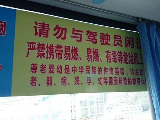 c0153302_22131790.jpg