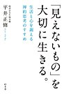 a0064004_17564703.png