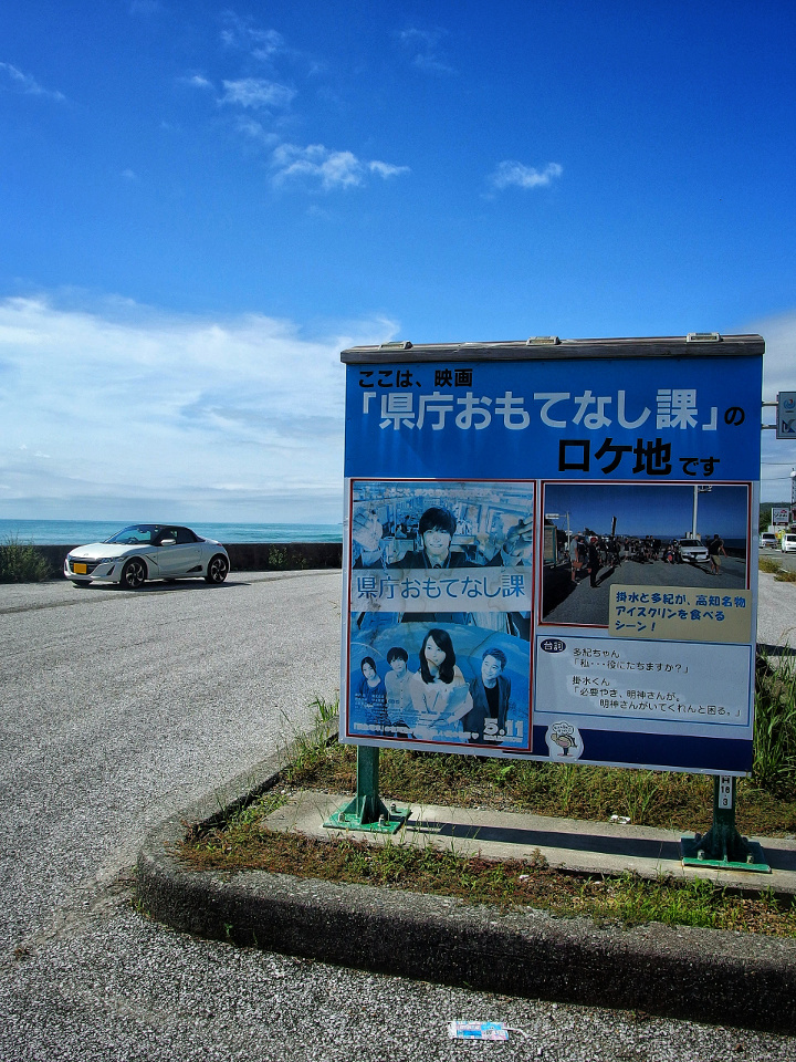 b0006109_959413.jpg
