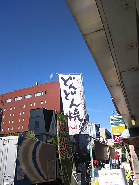 d0256914_13294766.jpg