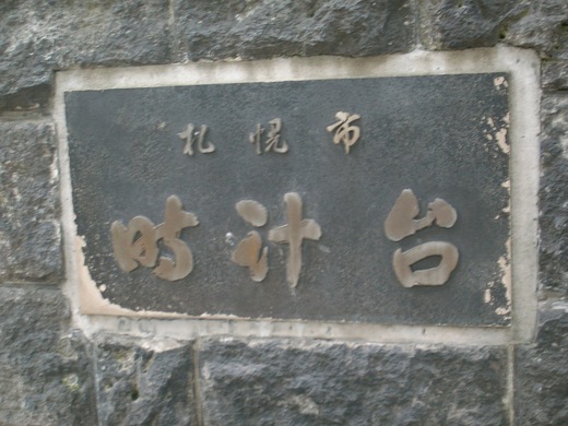 f0133526_20213284.jpg