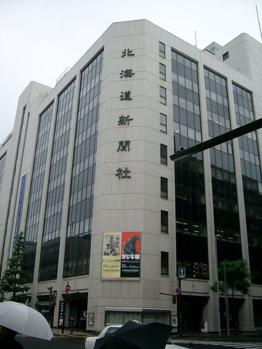 f0133526_2023929.jpg