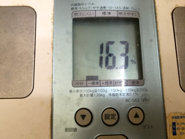 d0013834_22545253.jpg