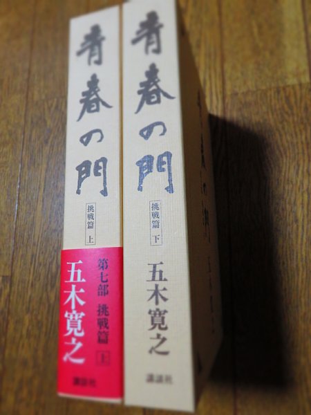 b0341140_19233228.jpg