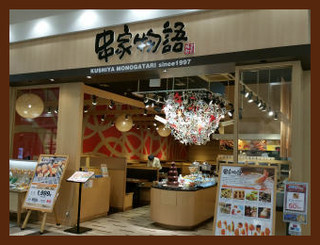 c0179348_22270301.jpg