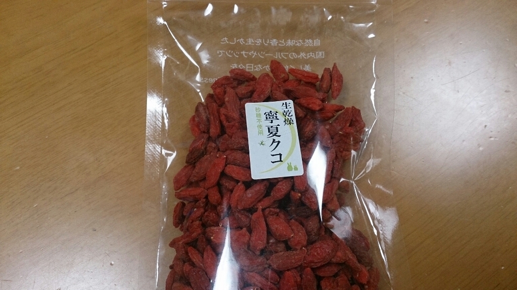 b0011868_20095369.jpg