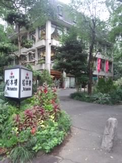 f0112873_23315081.jpg