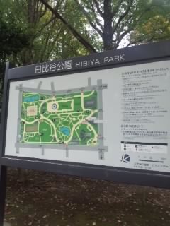 f0112873_2341018.jpg