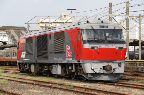 d0187275_19270037.jpg