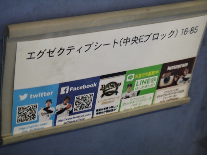 f0238779_7203358.jpg