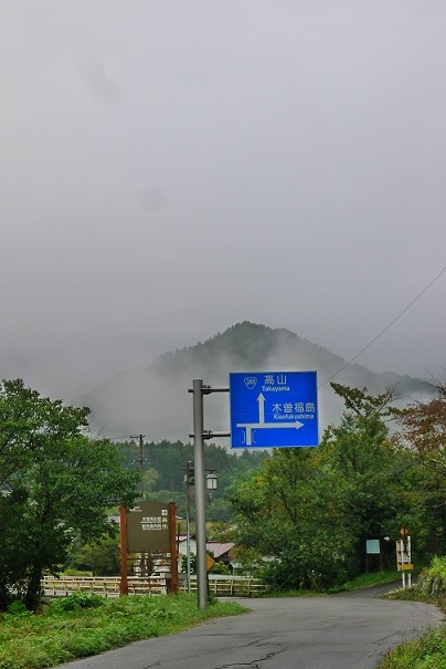 a0130586_8381137.jpg