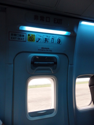 b0225187_02582940.jpg