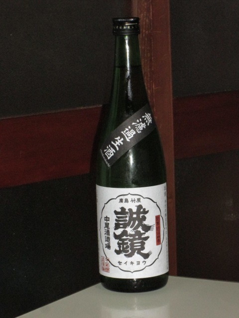 a0008693_12530927.jpg