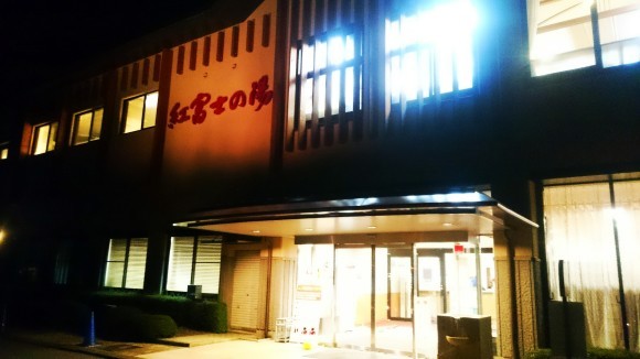 f0266202_19444499.jpg