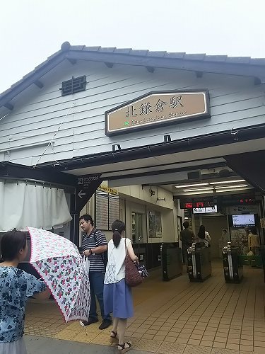 b0182708_10055480.jpg